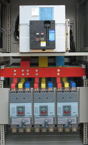 Tủ phân phối tổng 1000A