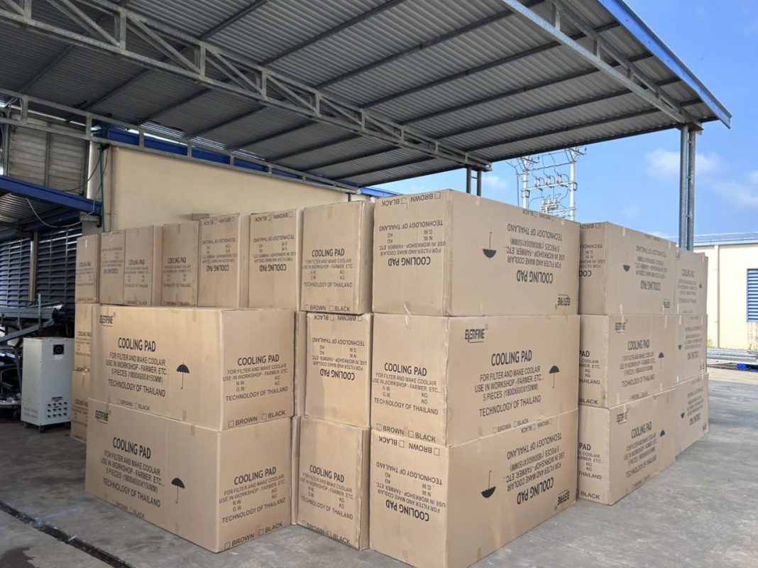 Tấm làm mát công nghiệp 